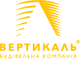 Будівельна компанія “Вертикаль”