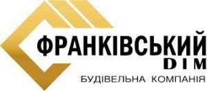 Будівельна компанія “Франківський Дім”